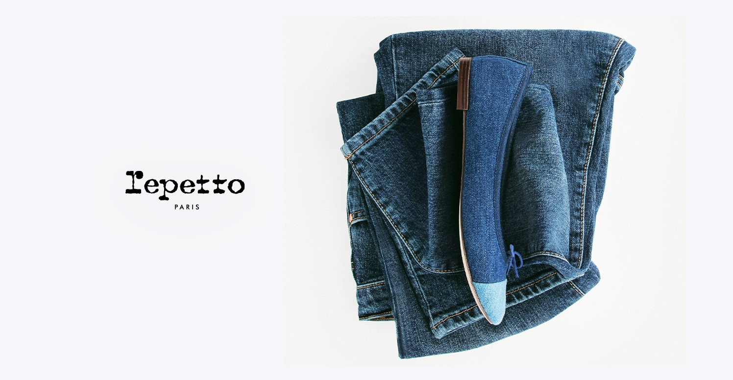 Repetto <レペット> | ブランド紹介 | 株式会社ルック - LOOK INCORPORATED -